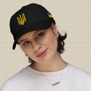Ukraine Tryzub Embroidered Organic Hero Hat