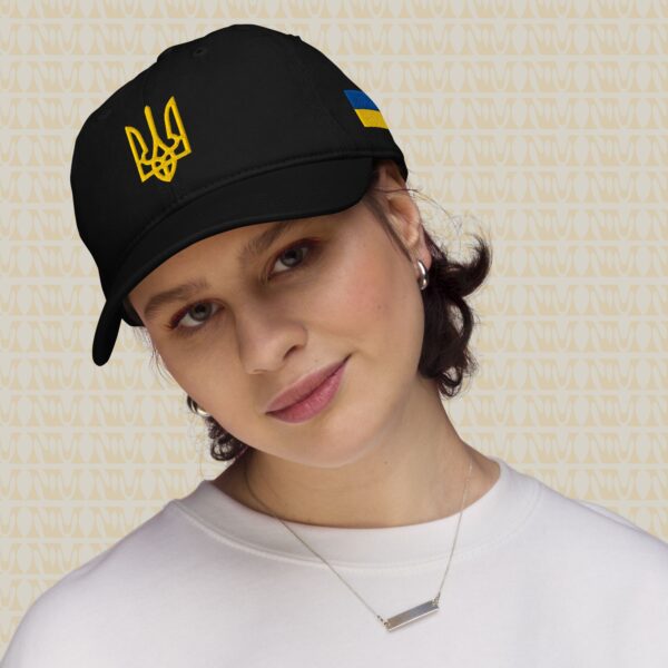 Ukraine Tryzub Embroidered Organic Hero Hat