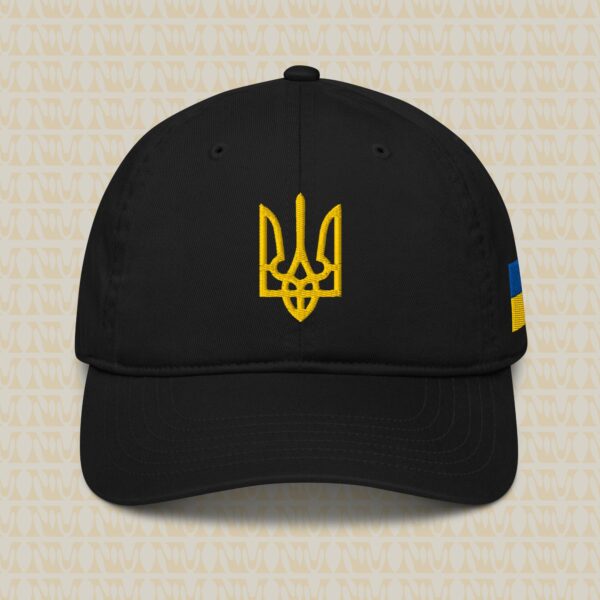 Ukraine Tryzub Embroidered Organic Hero Hat