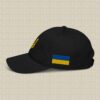 Ukraine Tryzub Embroidered Organic Hero Hat