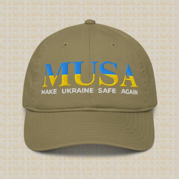 Make Ukraine Safe Again (MUSA) Organic Dad Hat