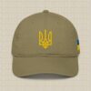 Ukraine Tryzub Embroidered Organic Hero Hat