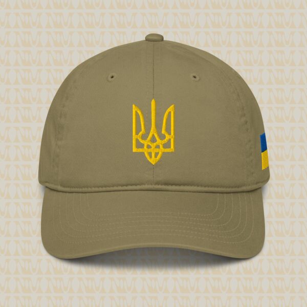 Ukraine Tryzub Embroidered Organic Hero Hat
