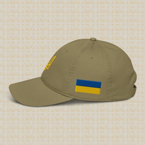 Ukraine Tryzub Embroidered Organic Hero Hat