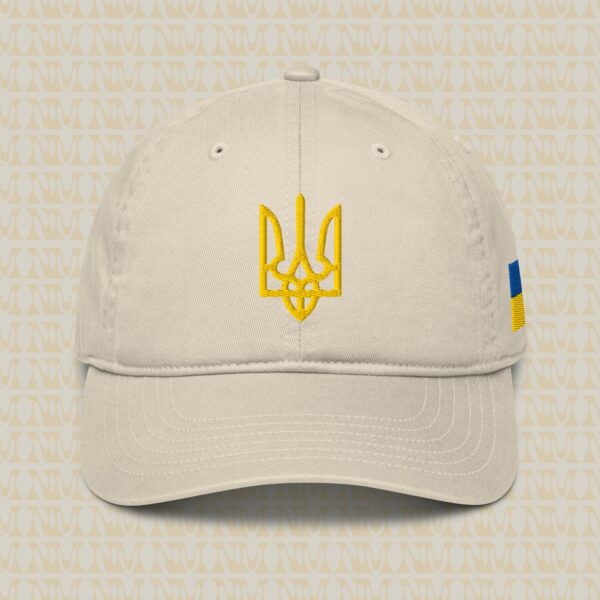 Ukraine Tryzub Embroidered Organic Hero Hat