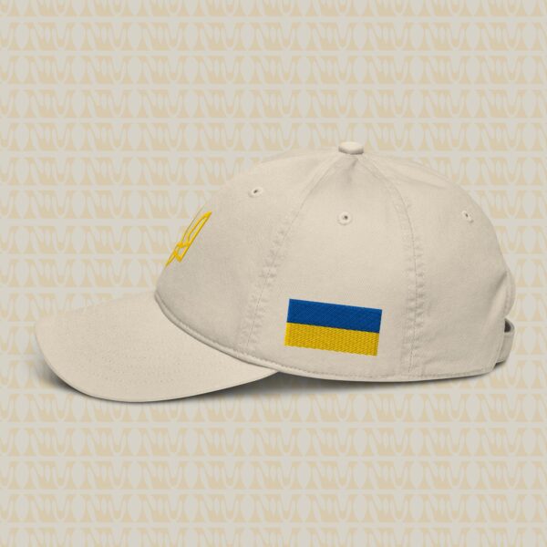 Ukraine Tryzub Embroidered Organic Hero Hat