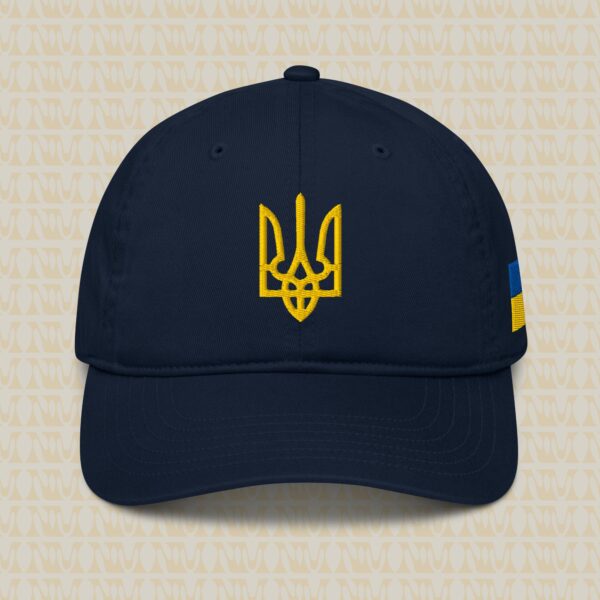 Ukraine Tryzub Embroidered Organic Hero Hat