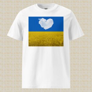 Heart For Ukraine Unisex Organic Cotton T-Shirt