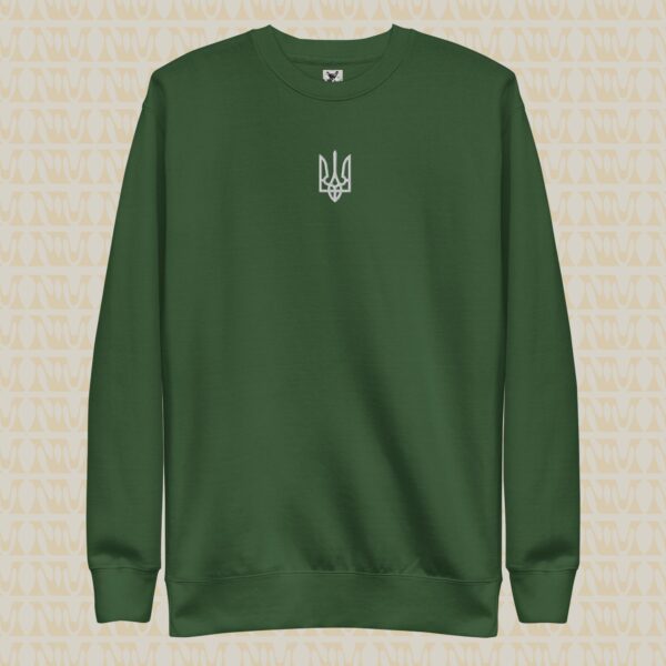 Ukraine Tryzub "Workwear For Heroes" Unisex Premium Sweatshirt