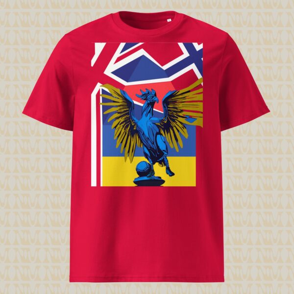 Feathered Sovereign Unisex Organic Cotton T-Shirt